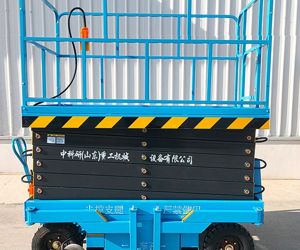 鄂托克旗自行走升降机